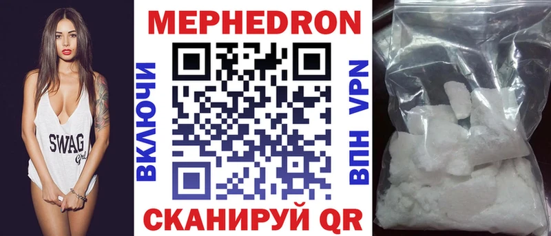 Купить наркотики цена Кашира Гашиш  Канабис  COCAIN  АМФ  Меф мяу мяу 
