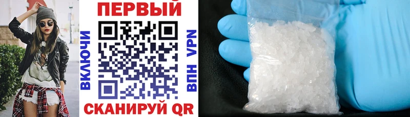 Амфетамин Premium  omg как войти  Кашира 