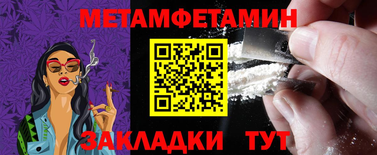 Кашира  АМФ VHQ  Вход с VPN 