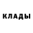 Кетамин VHQ YHTMEZZ