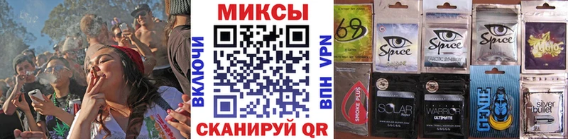 хочу наркоту  Кашира  БУТИРАТ BDO 33% 