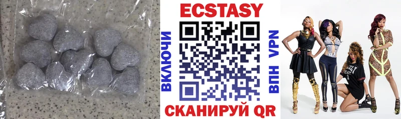 ЭКСТАЗИ VHQ  Кашира 