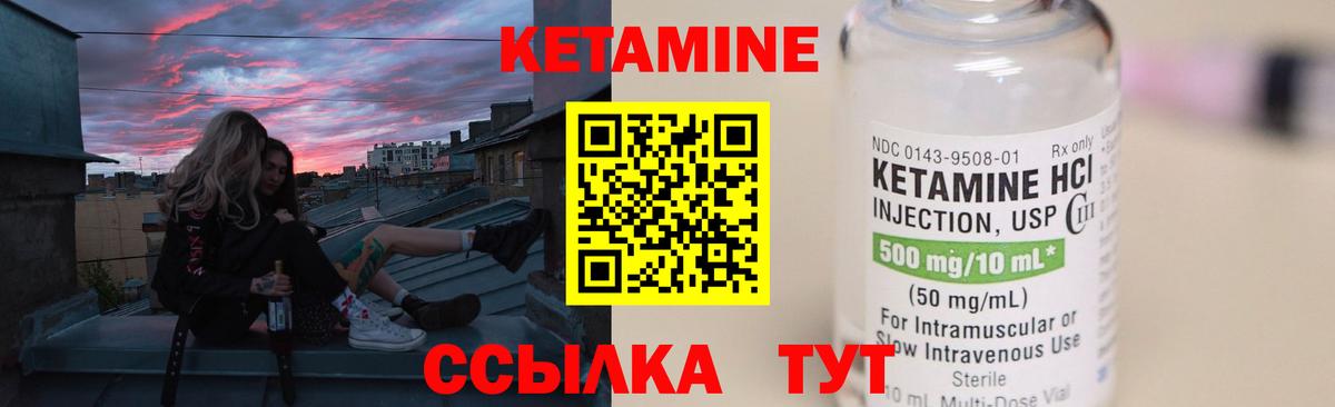 ГАШ Кашира
