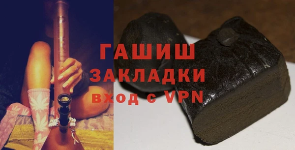 эйфоретик Абинск