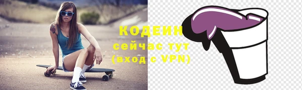 мескалин Алзамай