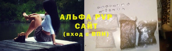 эйфоретик Абинск