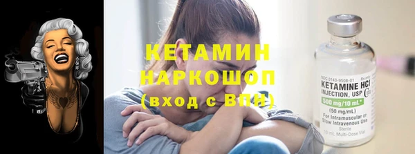 героин Переславль-Залесский