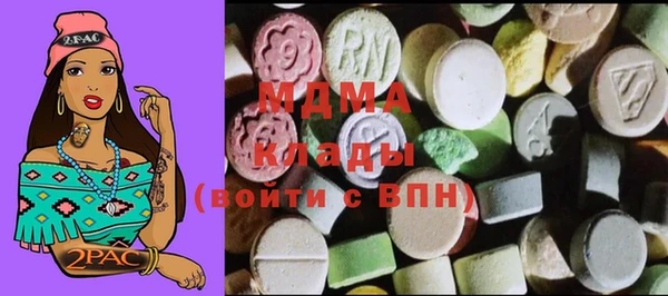 мескалин Алзамай