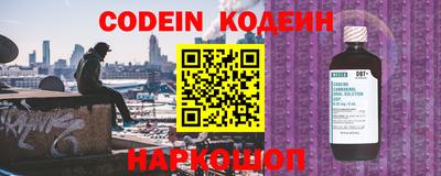 синтетический гашиш Коммунар