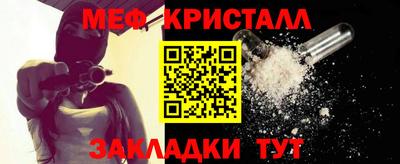 хмурый Краснокаменск