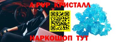наркотики Конаково