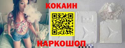 хмурый Краснокаменск