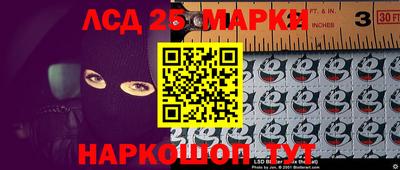 мефедрон мука Комсомольск-на-Амуре