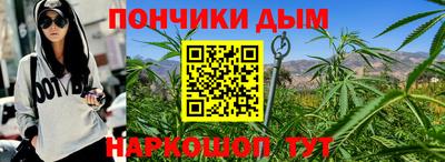 мефедрон мука Комсомольск-на-Амуре
