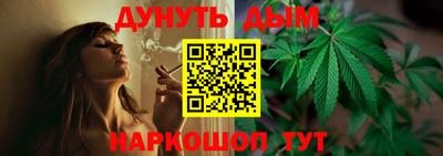 герыч Краснознаменск