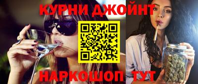 хмурый Краснокаменск