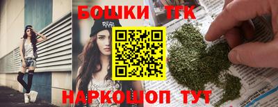 хмурый Краснокаменск