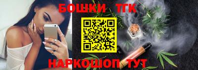 мефедрон мука Комсомольск-на-Амуре