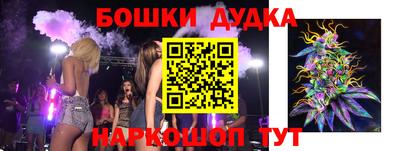 хмурый Краснокаменск