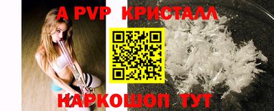наркотики Конаково