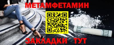 хмурый Краснокаменск