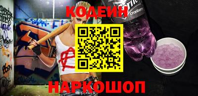 мефедрон мука Комсомольск-на-Амуре