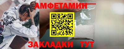 наркотики Конаково