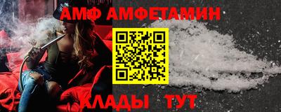наркотики Конаково