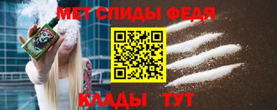 герыч Краснознаменск