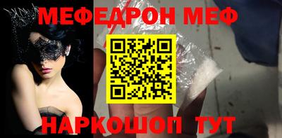 синтетический гашиш Коммунар