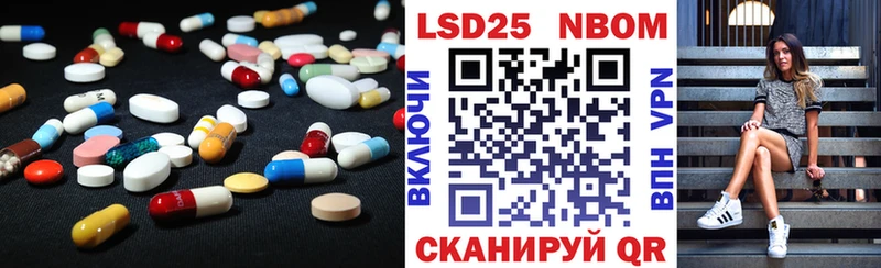 kraken зеркало  Кашира  ЛСД экстази ecstasy 