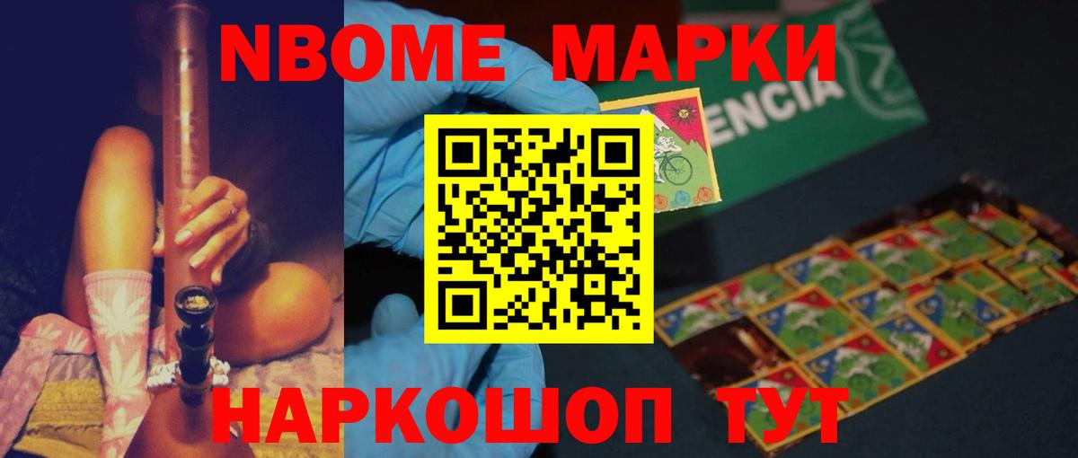 Лсд 25 экстази ecstasy  LSD-25 экстази  Кашира  Вход с VPN 
